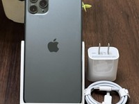 Apple iPhone 11 Pro Max