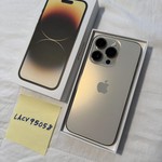 Good Apple iPhone 14 Pro - Unlocked, 256 GB, Gold, A2650