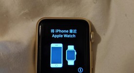 Good
													Apple Watch 1st Gen 38mm - Rose Gold, 8 GB, A1553, Sport, photo 5 of 6