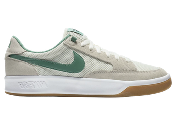 Nike Adversary SB Sail Jade for sale