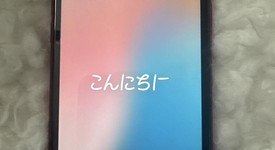 Mint
													Apple iPhone Xr - Unlocked, Red, 64 GB, A1984, photo 1 of 11