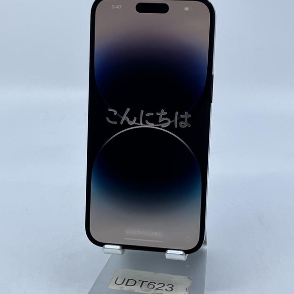 Apple iPhone 14 Pro Max - T-Mobile, 512 GB, Black, A2651