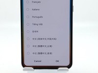 Samsung Galaxy S22 Plus