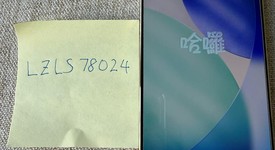 Mint
													Apple iPhone Air - Unlocked, Light Gold, 256 GB, A3260, photo 1 of 6