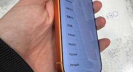 Mint
													Apple iPhone 17 Pro - Verizon, Cosmic Orange, 256 GB, A3256, photo 3 of 8