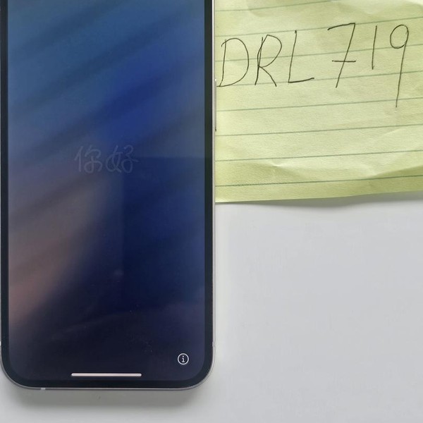 Apple iPhone 14 - Unlocked, Purple, 128 GB, A2649