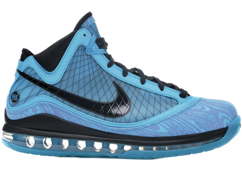 Nike LeBron 7 All-Star (2020) for sale