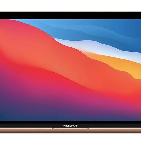 MacBook Air 2020 - 13 inch - 512 GB, Gold, 8 GB, Apple M1