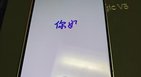 Good
													Honor Magic V5 - Unlocked Non-US, White, 512 GB, 16 GB, photo 5 of 22