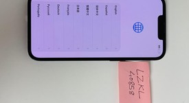 Fair
													Apple iPhone 13 - Unlocked, Midnight, 128 GB, A2482, photo 1 of 9