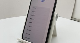 Fair
													Apple iPhone 15 - Unlocked, Black, 128 GB, A2846, photo 1 of 7