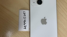 Fair
													Apple iPhone 14 - Unlocked, Starlight, 128 GB, A2649, photo 2 of 5