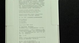 New
													Google Pixel 6a - Unlocked, Chalk, 128 GB, 6 GB, GX7AS, photo 2 of 2