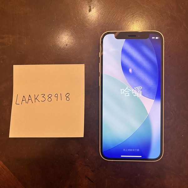 Apple iPhone 12 Mini - Unlocked, 256 GB, White, A2176