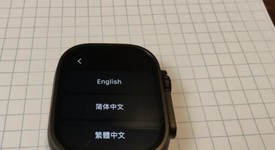 Mint
													Apple Watch Ultra 3 49mm - Unlocked, Black, A3281, photo 2 of 9