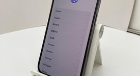 Good
													Apple iPhone 14 Pro - Unlocked, Purple, 128 GB, A2650, photo 1 of 7