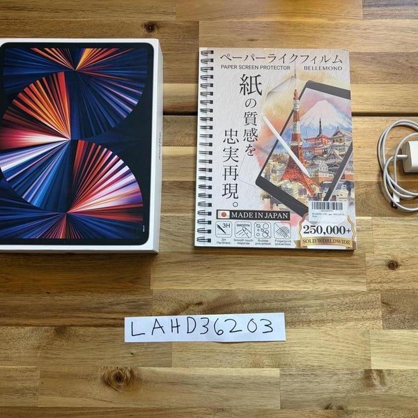 Apple iPad Pro 12.9 inch 5th Gen 2021 - Wi-Fi, 256 GB, Gray