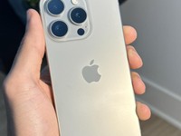 Apple iPhone 16 Pro Max