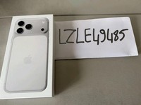 Apple iPhone 17 Pro Max