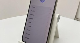 Fair
													Apple iPhone 15 Pro - Unlocked, Natural, 128 GB, A2848, photo 1 of 6