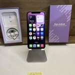 Good Apple iPhone 12 Pro - Unlocked, Pacific Blue, 256 GB, A2341