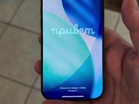 Apple iPhone 16 Pro
