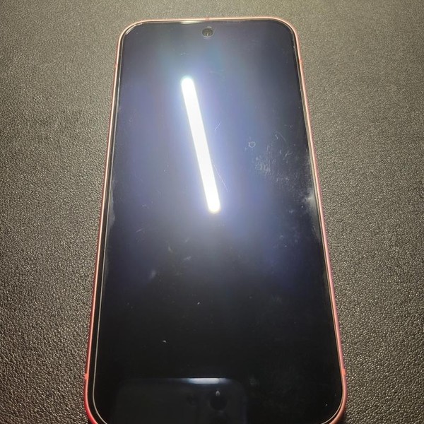 Google Pixel 9 - Unlocked, 128 GB, Peony, 12 GB, G2YBB