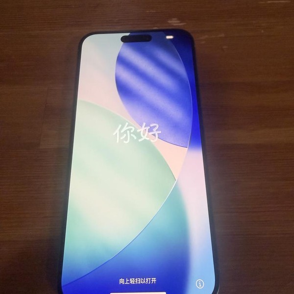 Apple iPhone 15 Pro Max - Unlocked, 256 GB, Blue, A2849