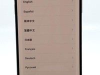 Apple iPhone 15 Pro