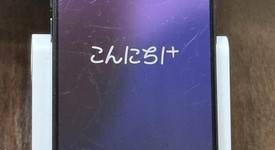 Fair
													Apple iPhone 15 Pro - Unlocked, Blue, 256 GB, A2848, photo 2 of 8