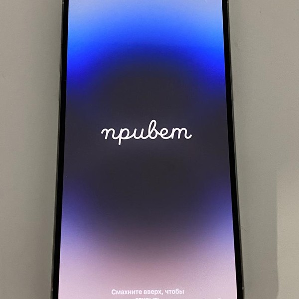 Apple iPhone 14 Pro Max - Unlocked, 128 GB, Silver, A2651