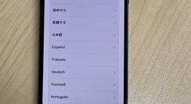 Fair
													Apple iPhone 12 - Unlocked, Black, 128 GB, A2172, photo 5 of 5