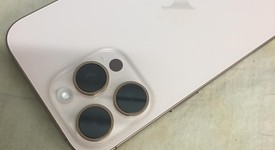 Mint
													Apple iPhone 16 Pro Max - Verizon, Desert, 256 GB, A3084, photo 4 of 7