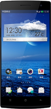 OnePlus One Chinese Edition