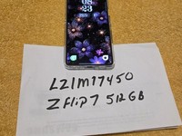 Samsung Galaxy Z Flip7