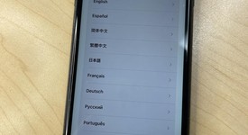 Fair
													Apple iPhone 11 - Unlocked, Black, 64 GB, A2111, photo 5 of 5