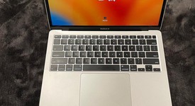 Good
													MacBook Air 2020 - 13" - I3, Silver, 256 GB, 8 GB, photo 1 of 12