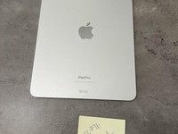 Apple iPad Pro 11" 4th Gen 2022