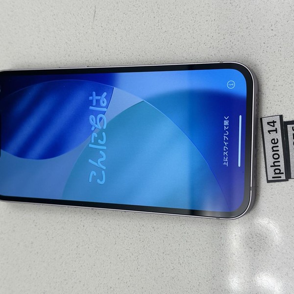 Apple iPhone 14 - Unlocked, 128 GB, Purple, A2649