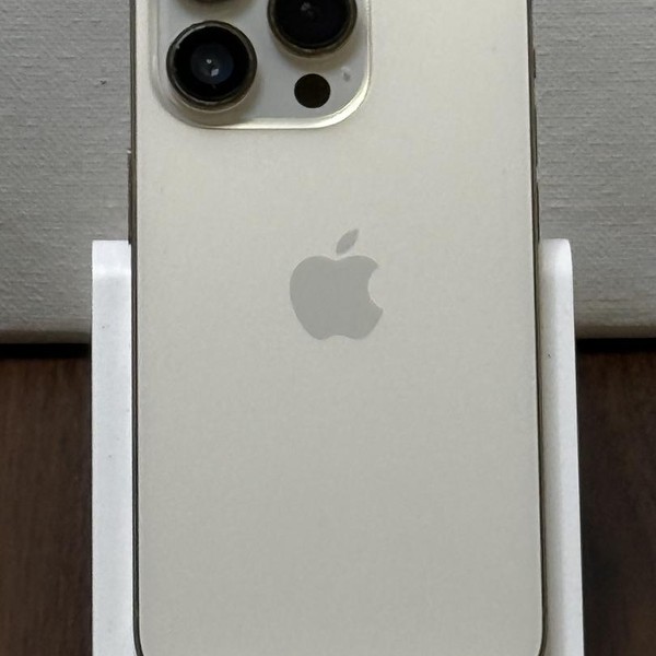 Apple iPhone 14 Pro - Unlocked, 256 GB, Gold, A2650