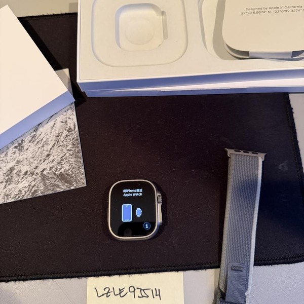 Apple Watch Ultra 2 49mm - Unlocked, Natural, A2986