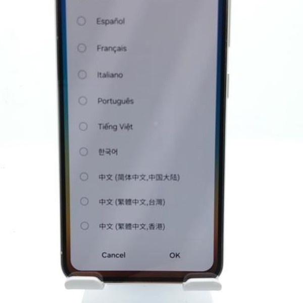 Samsung Galaxy S23 - Spectrum, 128 GB, Cream, 8 GB, SM-S911U