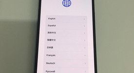 Good
													Apple iPhone 14 Plus - Verizon, Midnight, 128 GB, A2632, photo 5 of 7