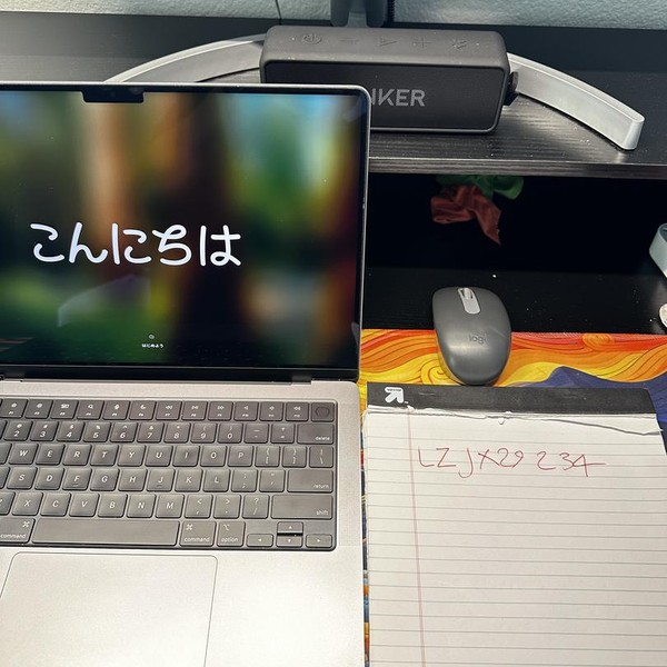 MacBook Pro 2023 - 14 inch - 1 TB, Silver, 16 GB, Apple M2 Pro 12-core