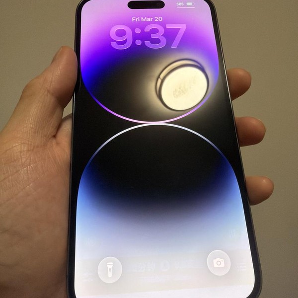 Apple iPhone 14 Pro Max - Unlocked, 256 GB, Purple, A2651