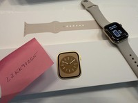 Apple Watch Series 9 41mm