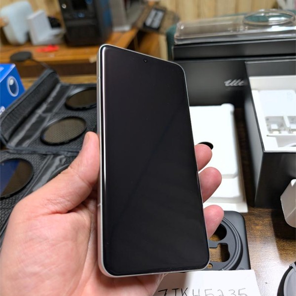 Xiaomi 15 Ultra - Unlocked Non-US, 512 GB, Silver, 16 GB