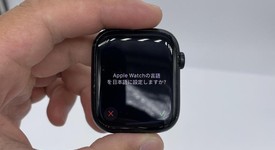 Fair
													Apple Watch Series 8 45mm - Unlocked, Black, A2774 - Cellular, Hermes, photo 2 of 7