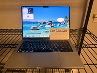 MacBook Pro 2021 - 14"