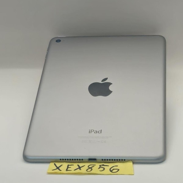 Apple iPad Mini 4 - Wi-Fi, 64 GB, Gray